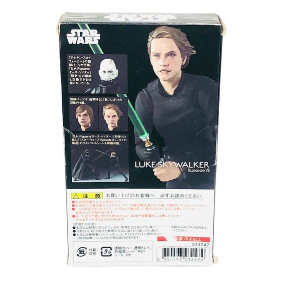 Luke Skywalker ( Episode VI ) Star Wars - Legend Creation / New Other - Picture 2 of 2